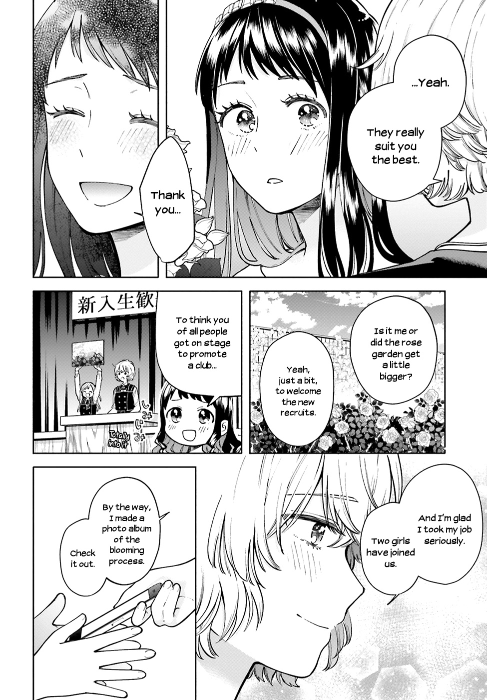 Ano Ko Ni Kiss To Shirayuri Wo Chapter 50 #23