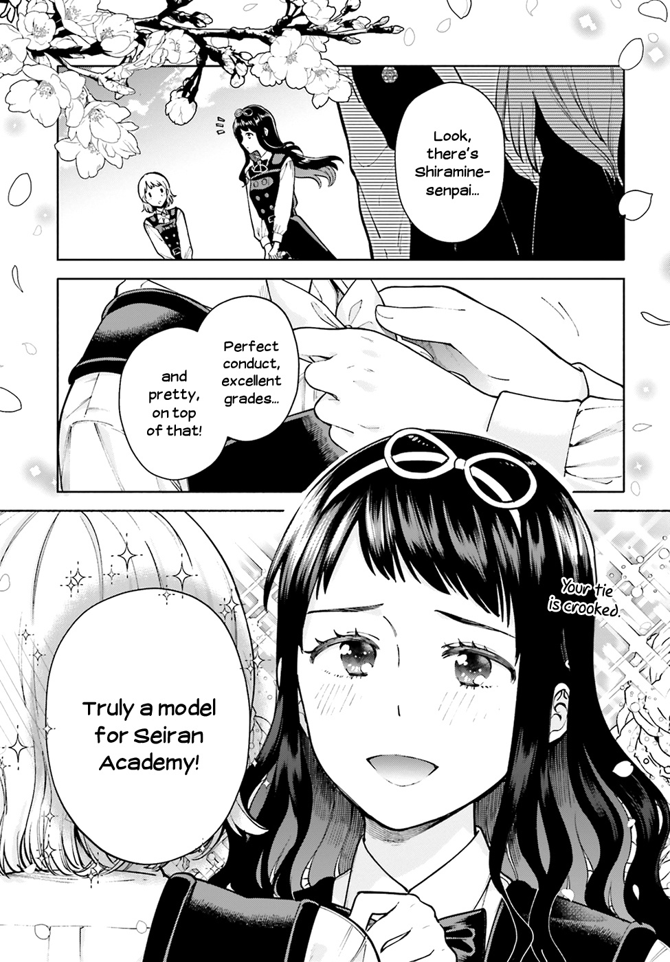 Ano Ko Ni Kiss To Shirayuri Wo Chapter 49 #2