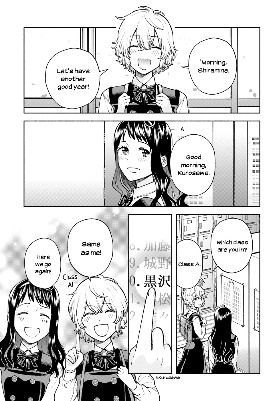 Ano Ko Ni Kiss To Shirayuri Wo Chapter 49 #4