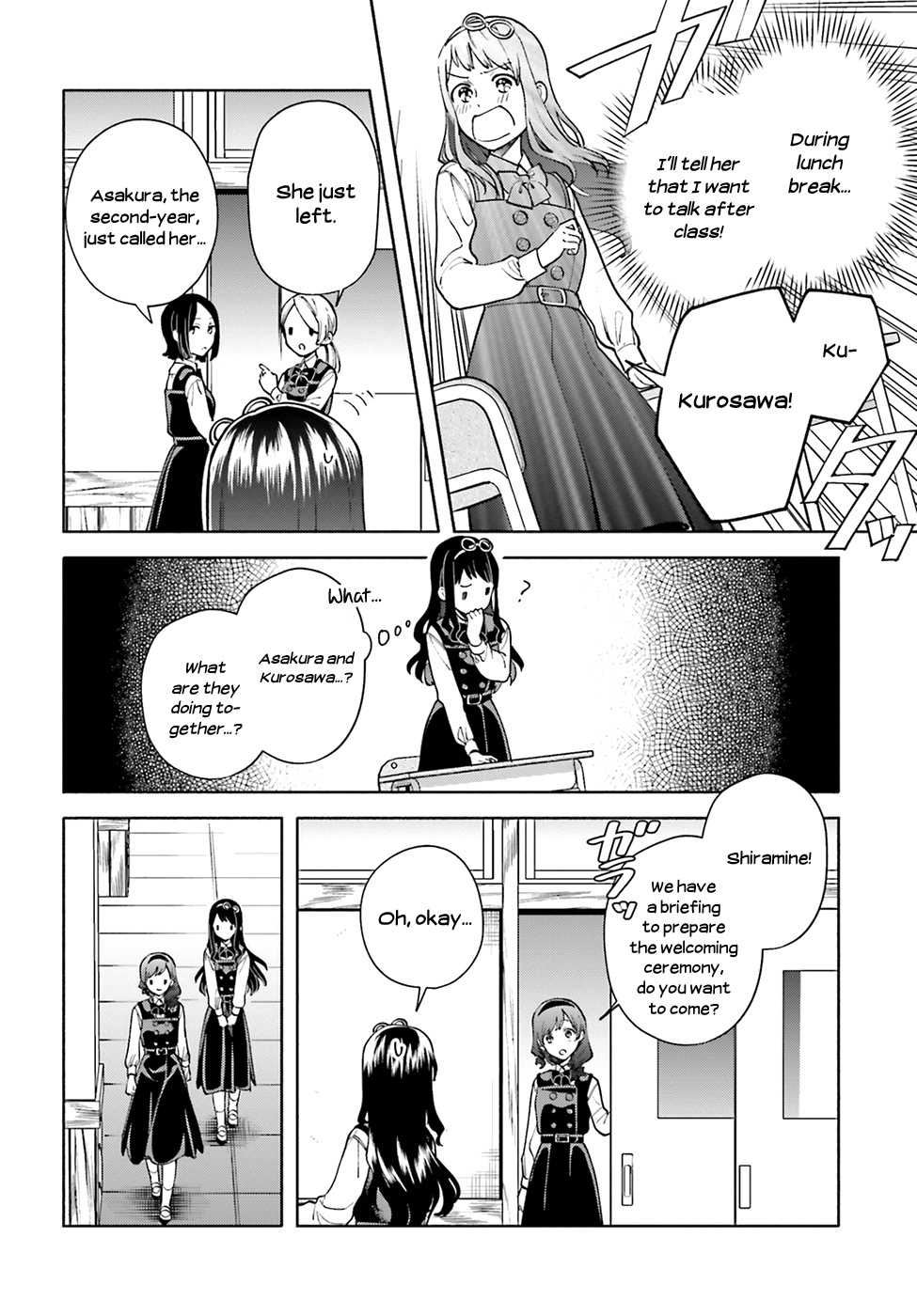 Ano Ko Ni Kiss To Shirayuri Wo Chapter 49 #11