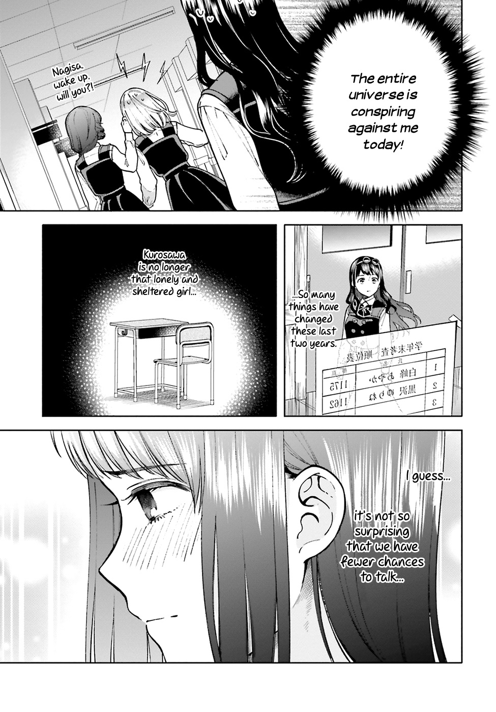 Ano Ko Ni Kiss To Shirayuri Wo Chapter 49 #12