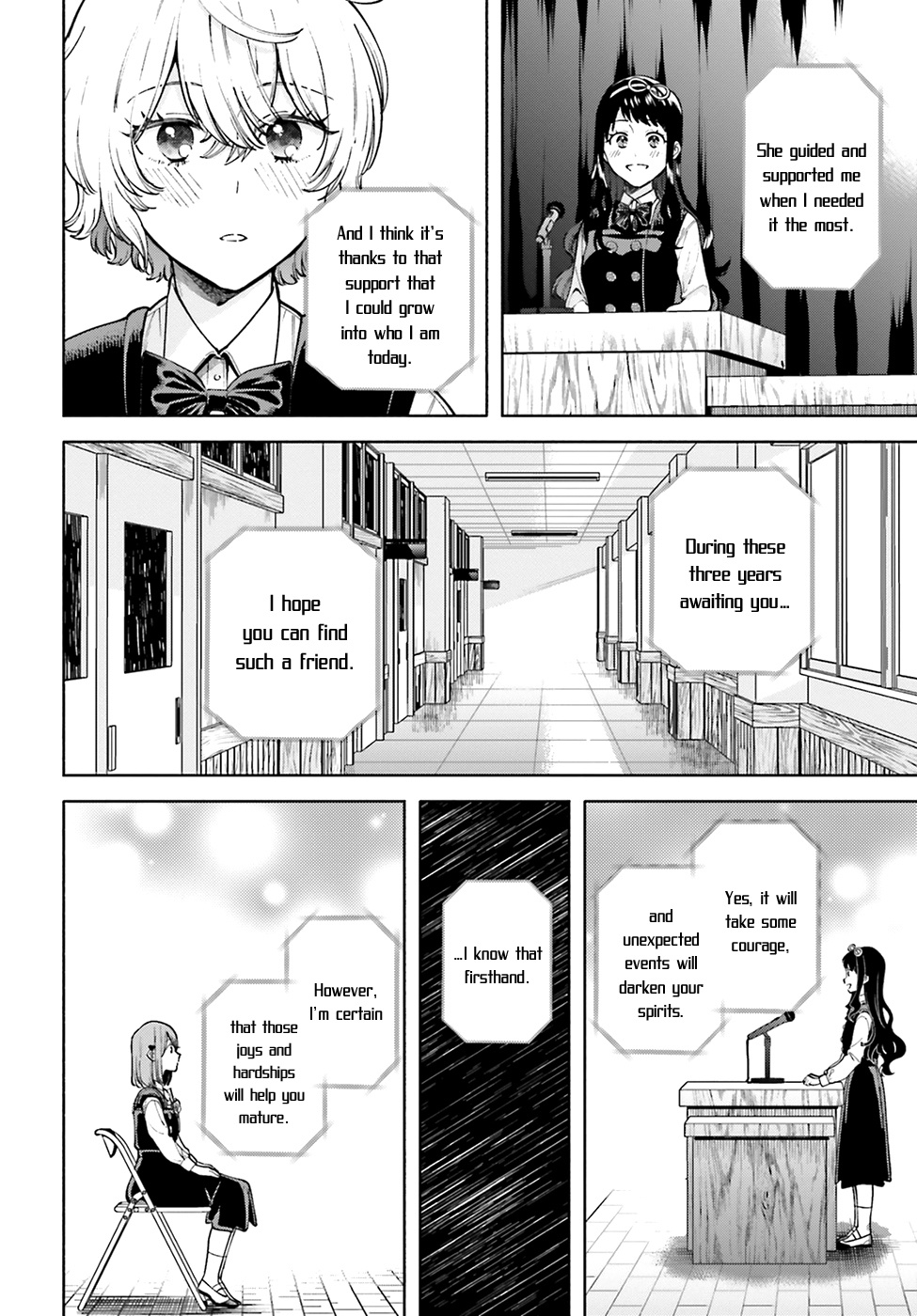 Ano Ko Ni Kiss To Shirayuri Wo Chapter 49 #17