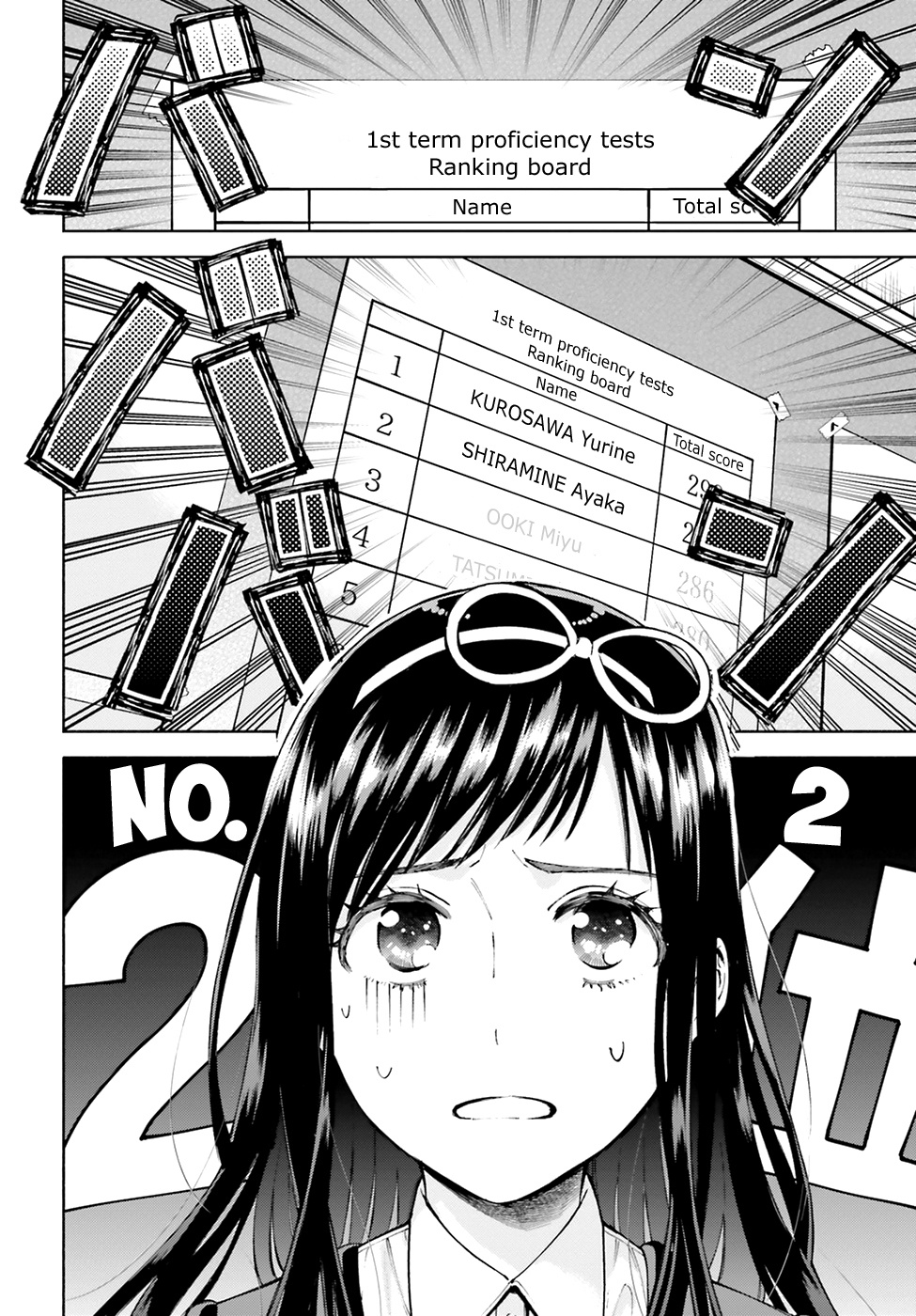 Ano Ko Ni Kiss To Shirayuri Wo Chapter 49 #34