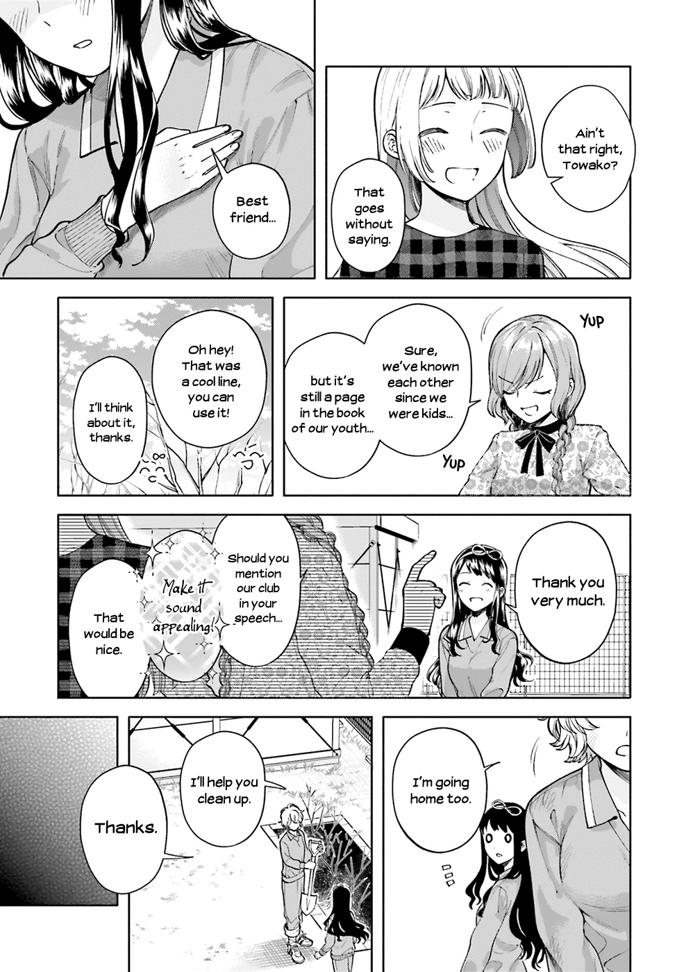 Ano Ko Ni Kiss To Shirayuri Wo Chapter 47 #18