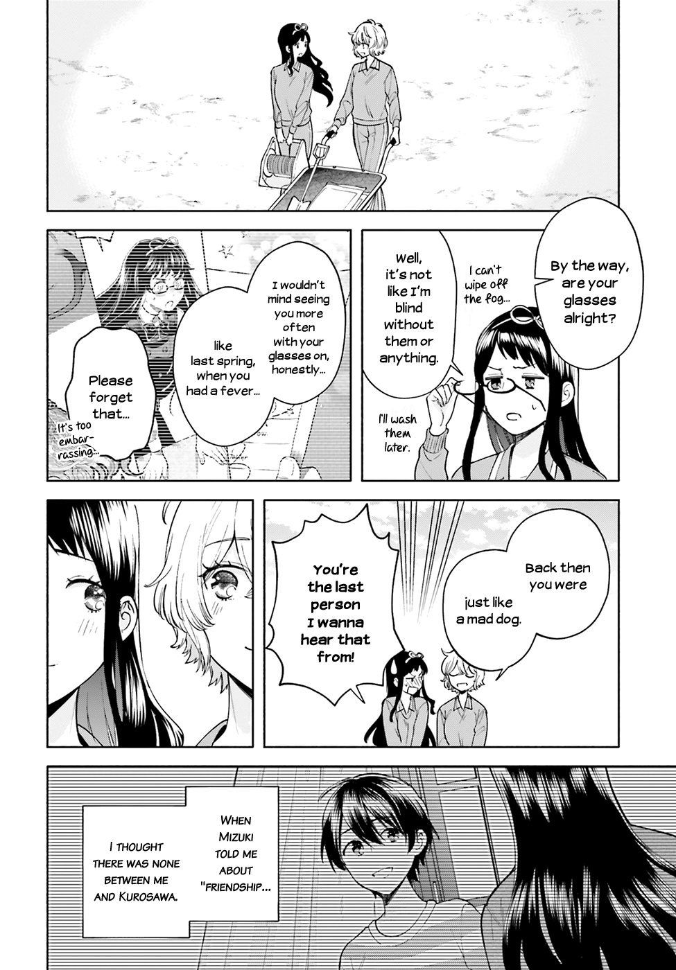 Ano Ko Ni Kiss To Shirayuri Wo Chapter 47 #19