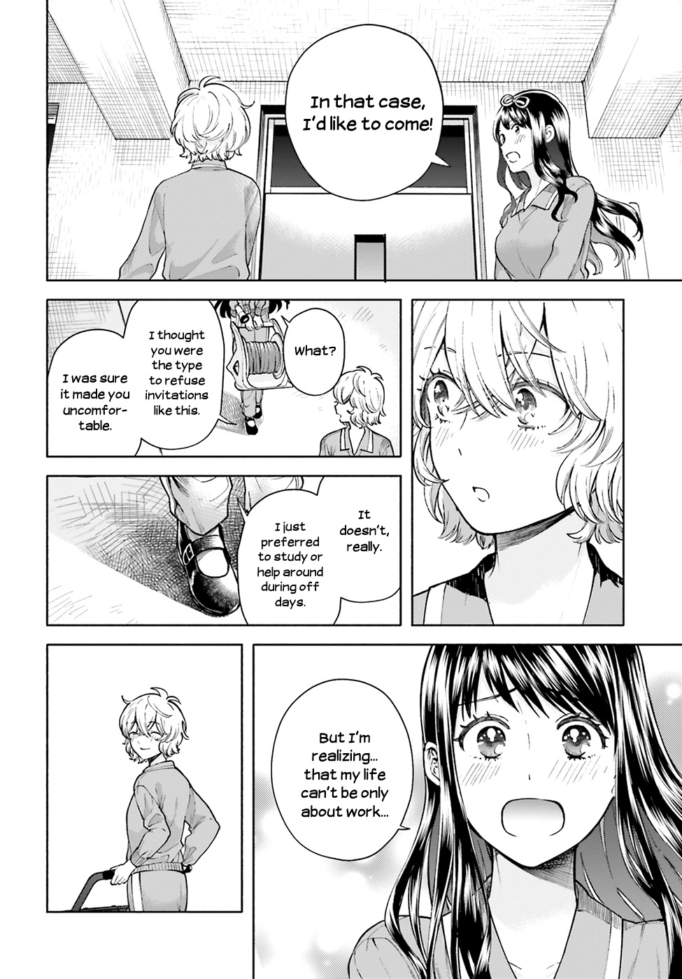 Ano Ko Ni Kiss To Shirayuri Wo Chapter 47 #21