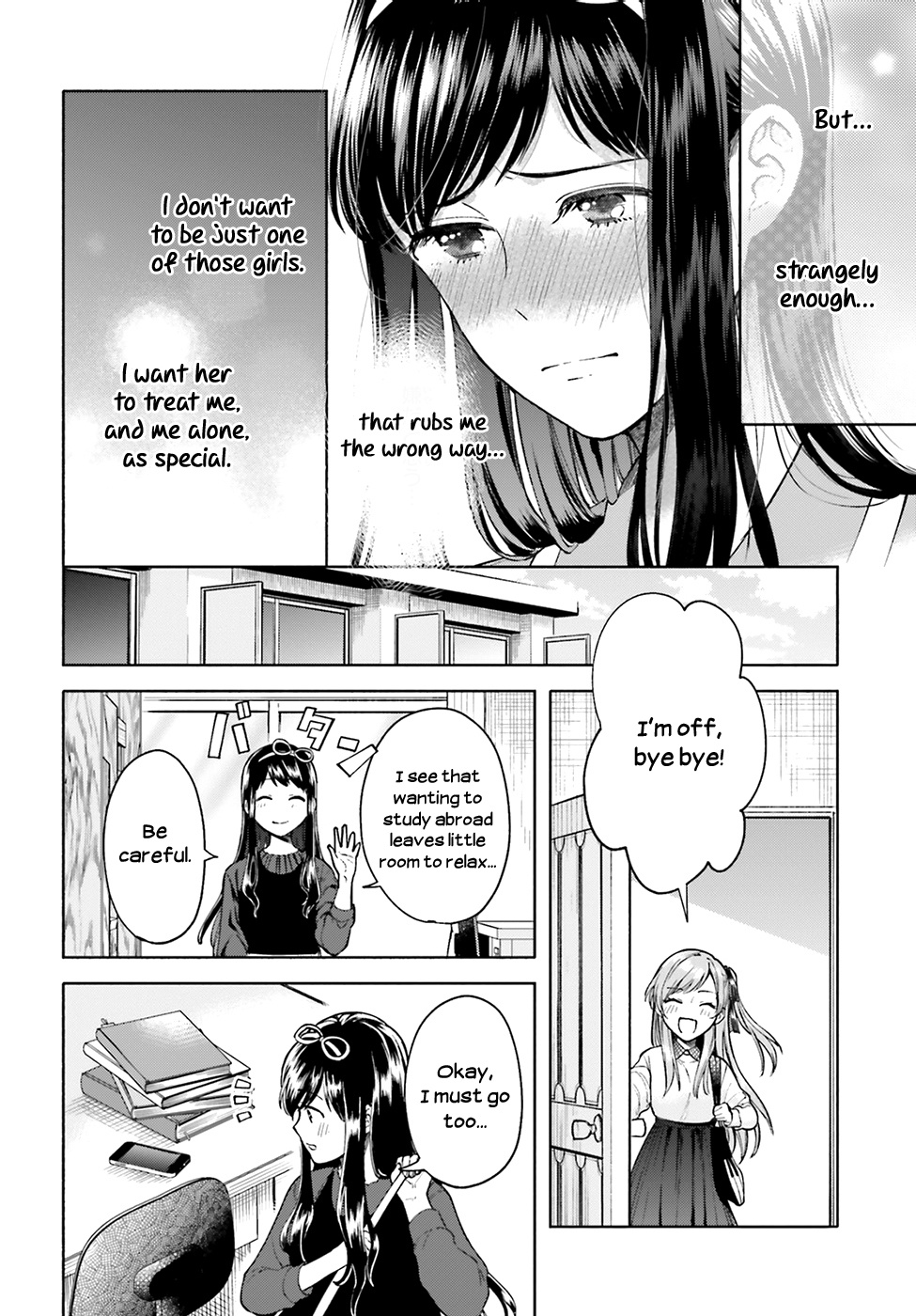 Ano Ko Ni Kiss To Shirayuri Wo Chapter 47 #23