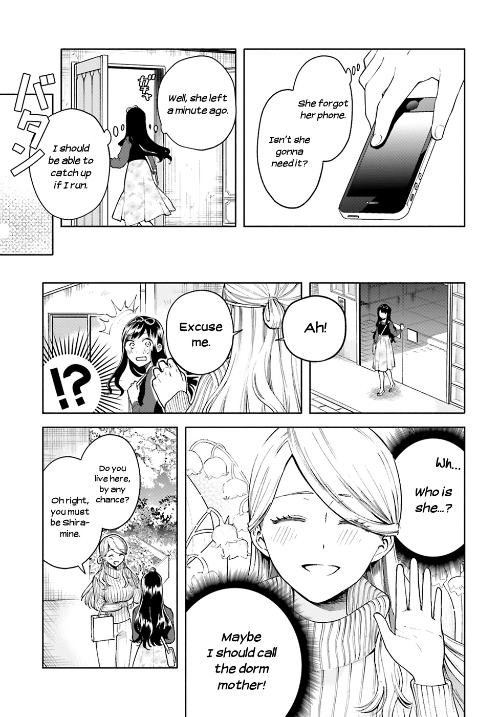 Ano Ko Ni Kiss To Shirayuri Wo Chapter 47 #24