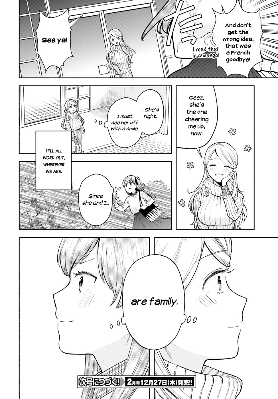 Ano Ko Ni Kiss To Shirayuri Wo Chapter 47 #34