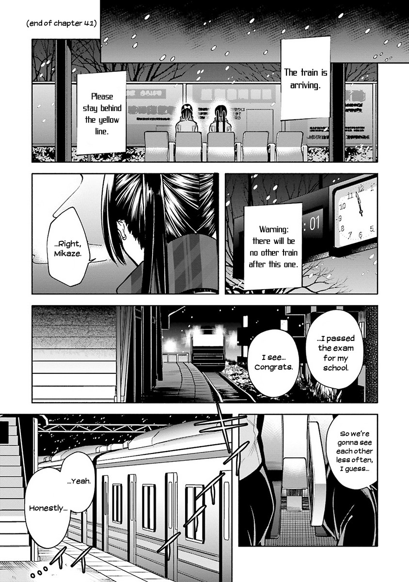 Ano Ko Ni Kiss To Shirayuri Wo Chapter 45.1 #4