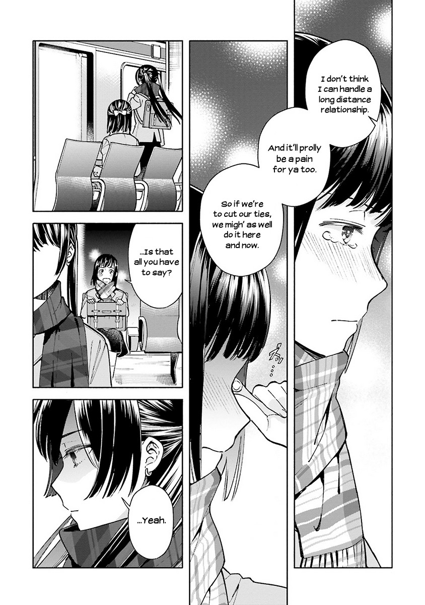 Ano Ko Ni Kiss To Shirayuri Wo Chapter 45.1 #6