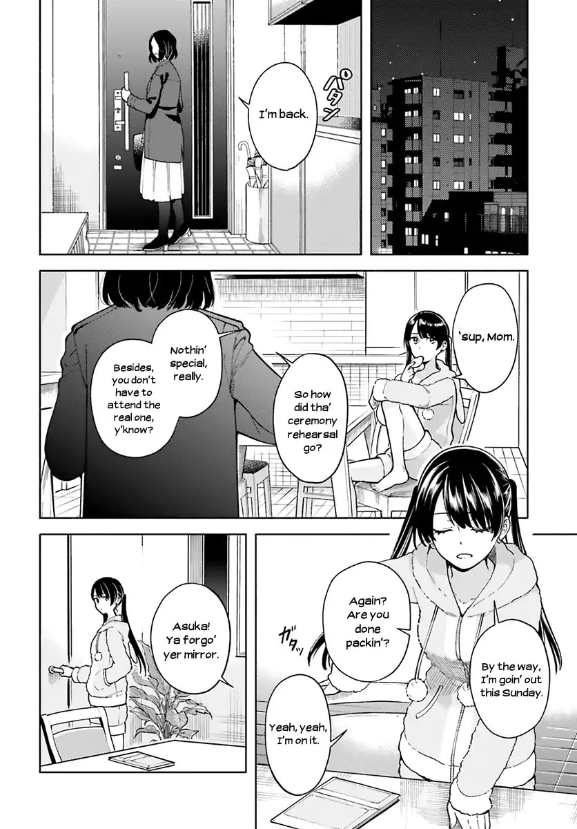 Ano Ko Ni Kiss To Shirayuri Wo Chapter 45 #3