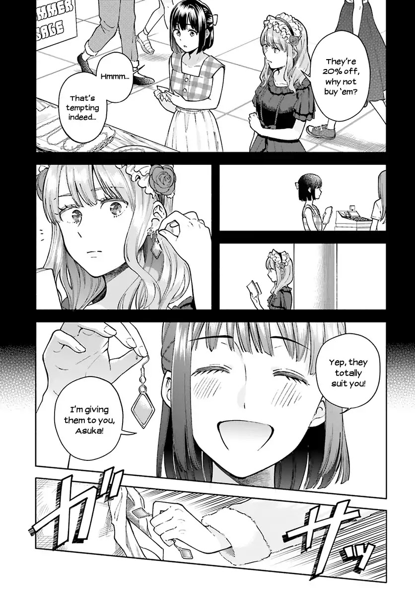 Ano Ko Ni Kiss To Shirayuri Wo Chapter 45 #6