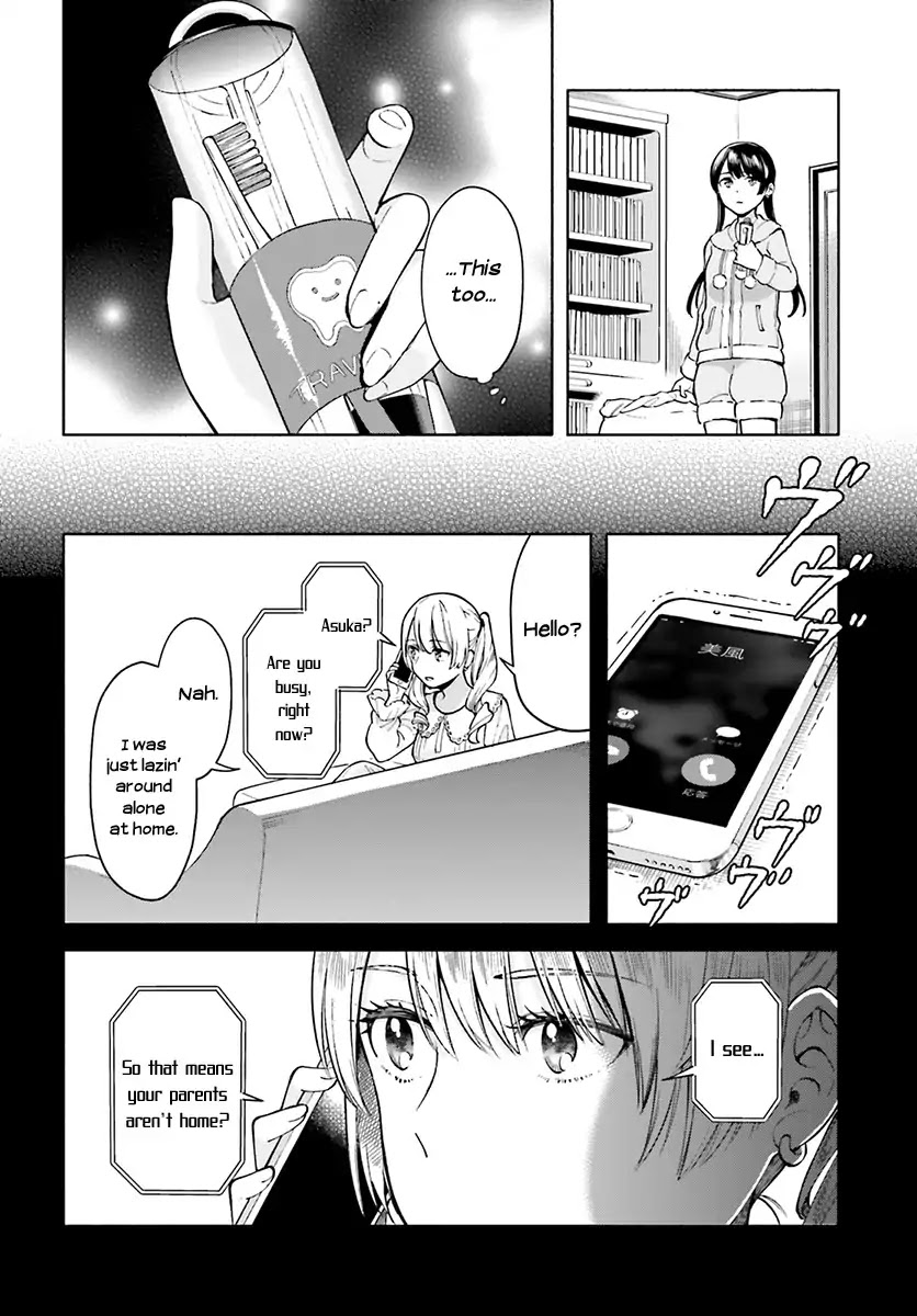 Ano Ko Ni Kiss To Shirayuri Wo Chapter 45 #7