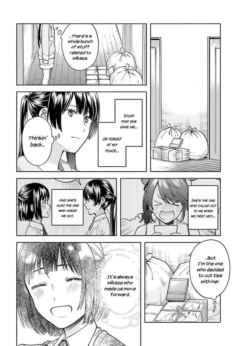 Ano Ko Ni Kiss To Shirayuri Wo Chapter 45 #9