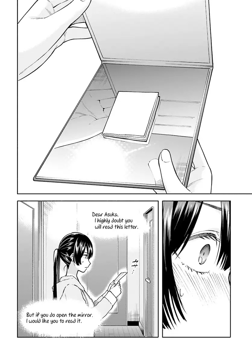 Ano Ko Ni Kiss To Shirayuri Wo Chapter 45 #11