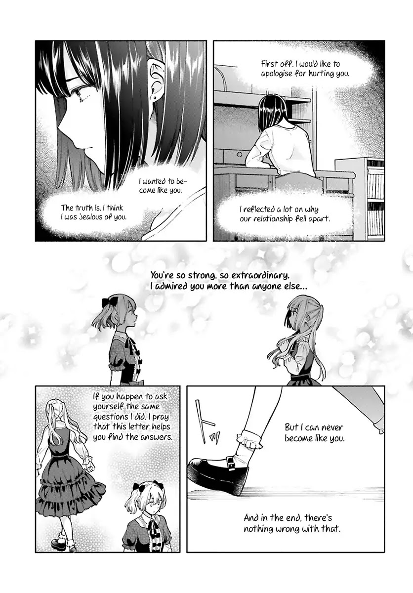 Ano Ko Ni Kiss To Shirayuri Wo Chapter 45 #12