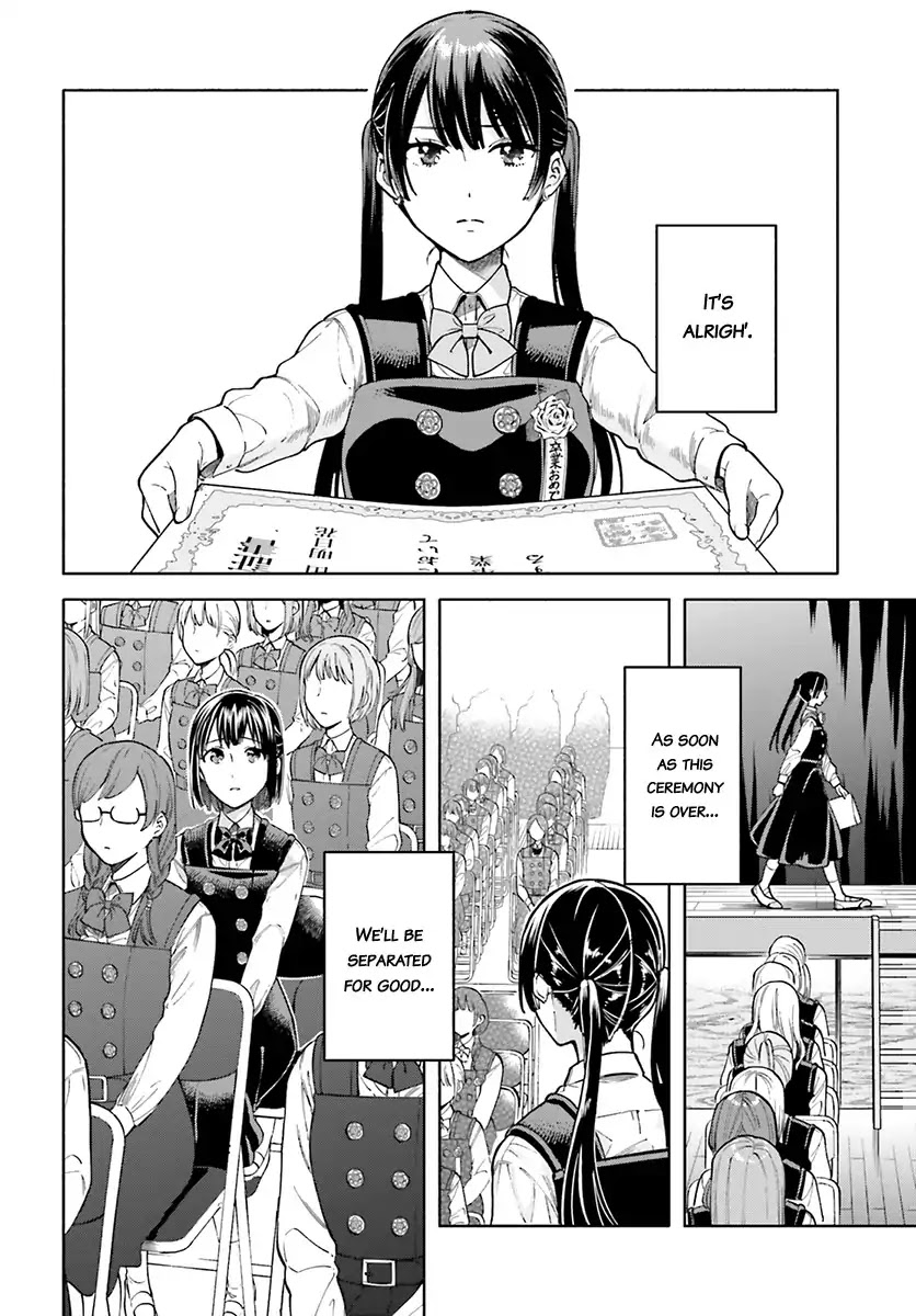 Ano Ko Ni Kiss To Shirayuri Wo Chapter 45 #21