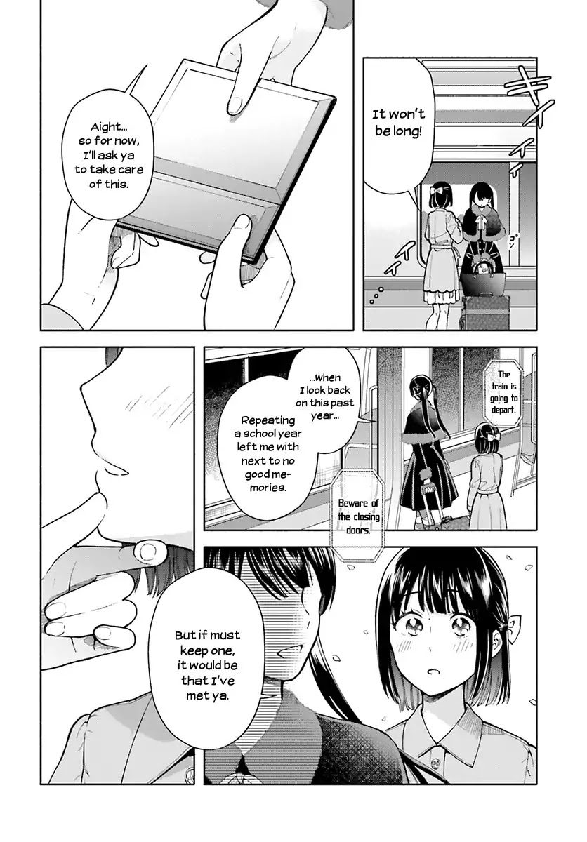 Ano Ko Ni Kiss To Shirayuri Wo Chapter 45 #30