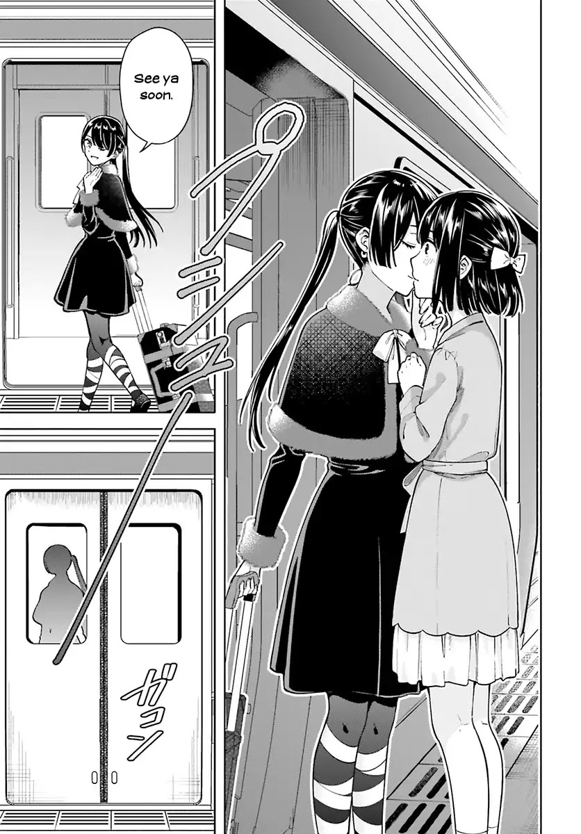 Ano Ko Ni Kiss To Shirayuri Wo Chapter 45 #31