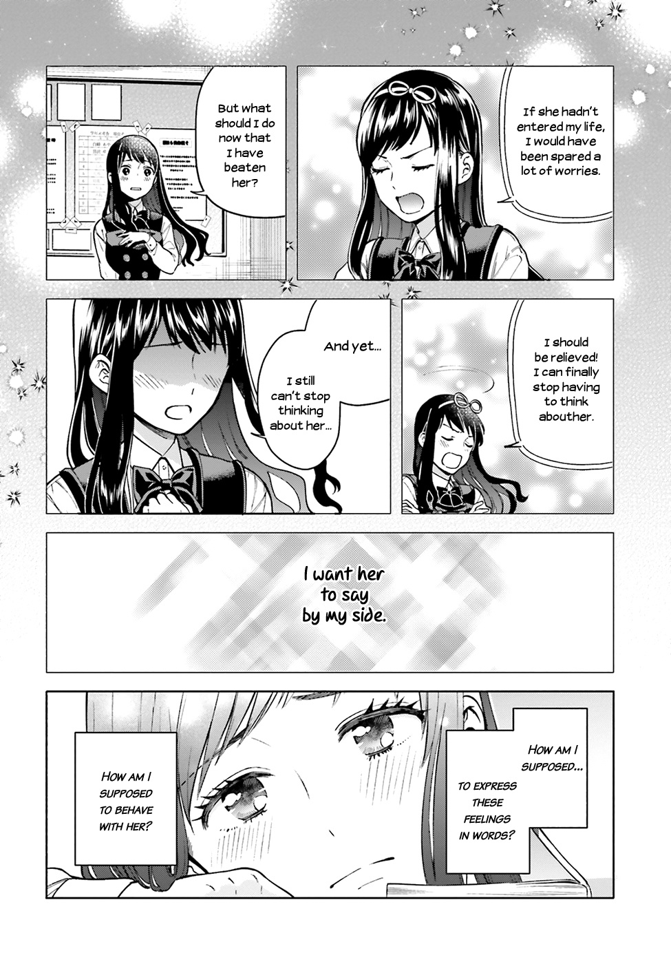 Ano Ko Ni Kiss To Shirayuri Wo Chapter 46 #7