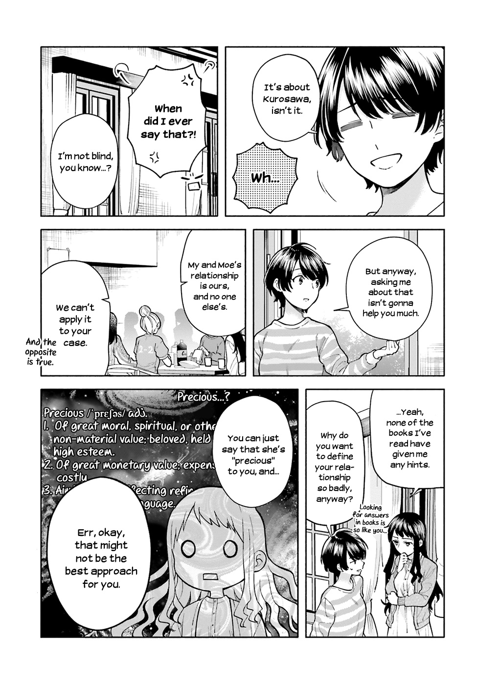 Ano Ko Ni Kiss To Shirayuri Wo Chapter 46 #16