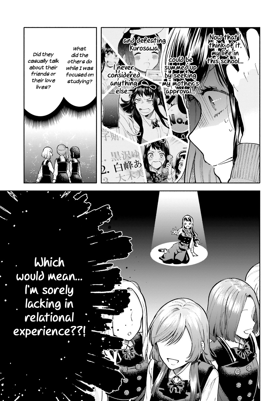 Ano Ko Ni Kiss To Shirayuri Wo Chapter 46 #18