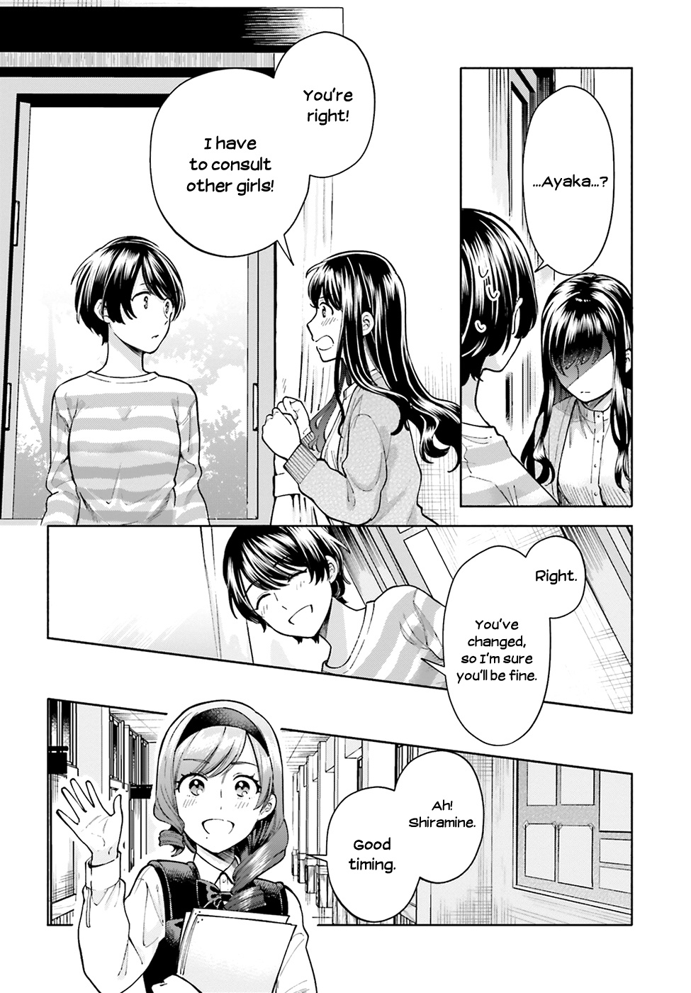 Ano Ko Ni Kiss To Shirayuri Wo Chapter 46 #19