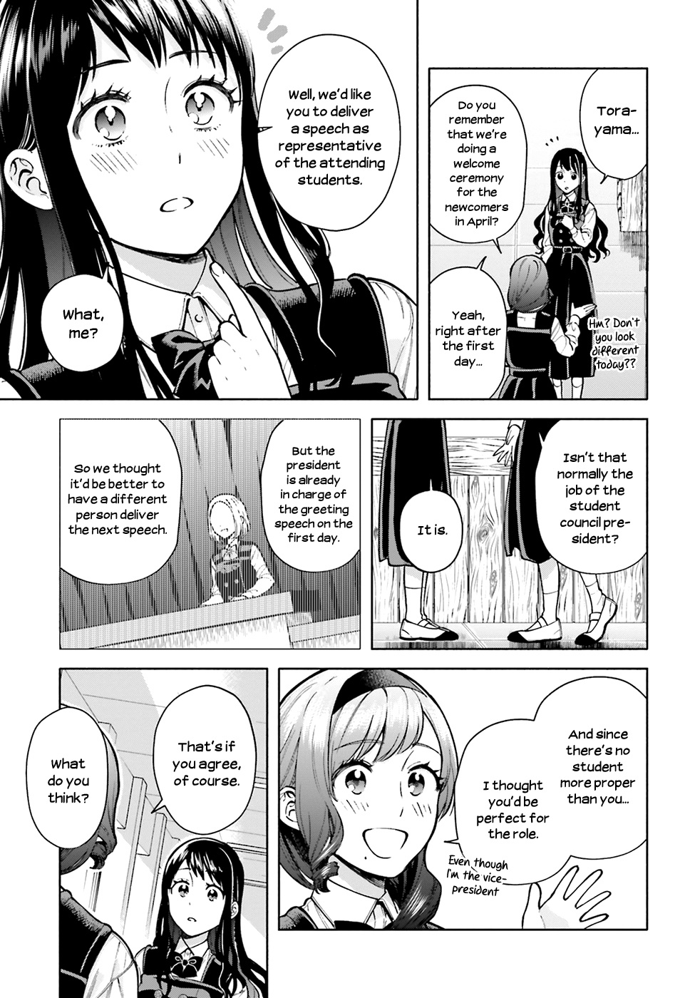 Ano Ko Ni Kiss To Shirayuri Wo Chapter 46 #20