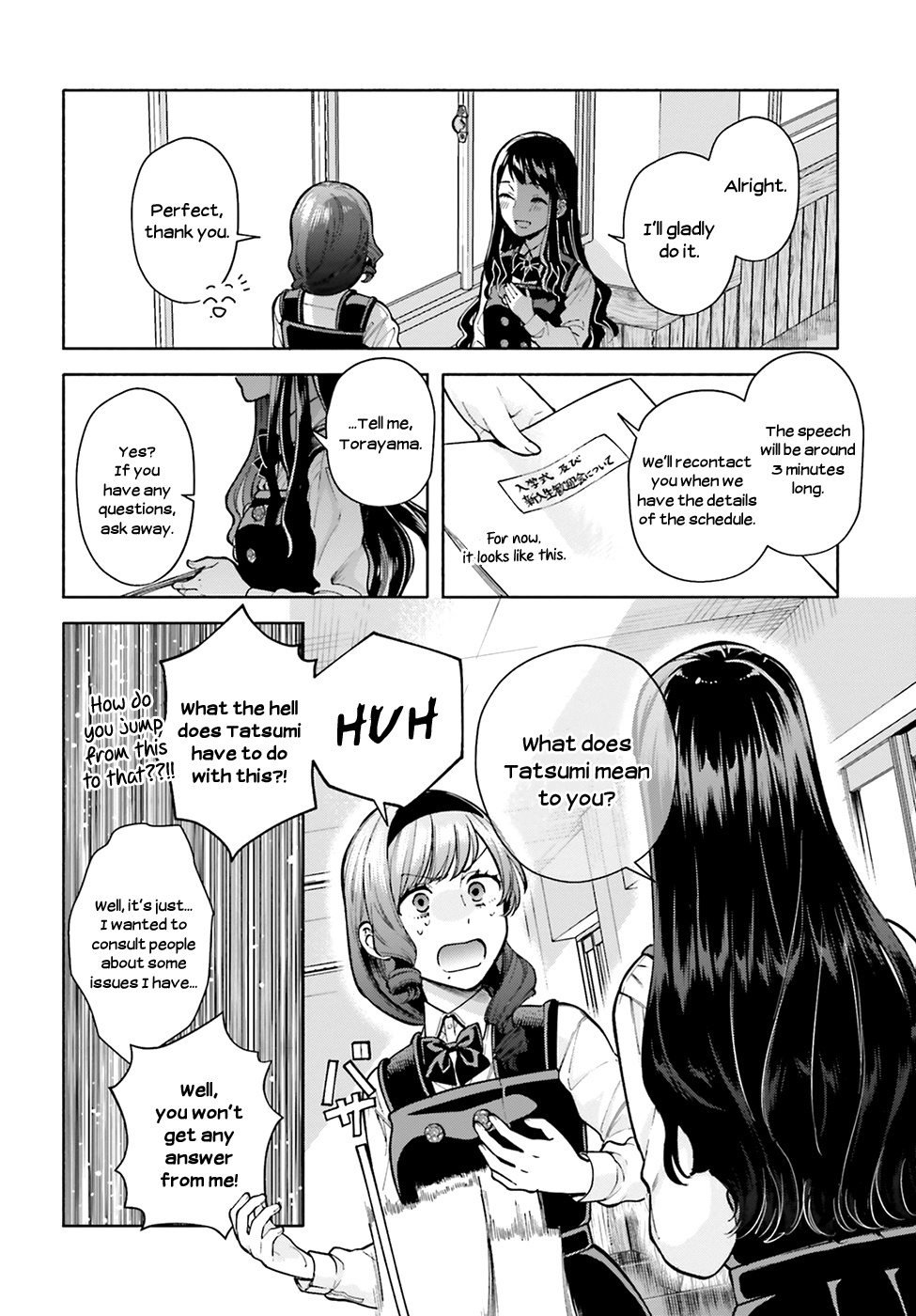 Ano Ko Ni Kiss To Shirayuri Wo Chapter 46 #21