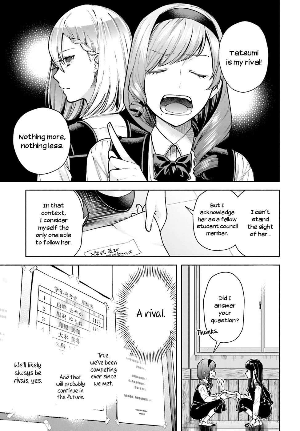 Ano Ko Ni Kiss To Shirayuri Wo Chapter 46 #22