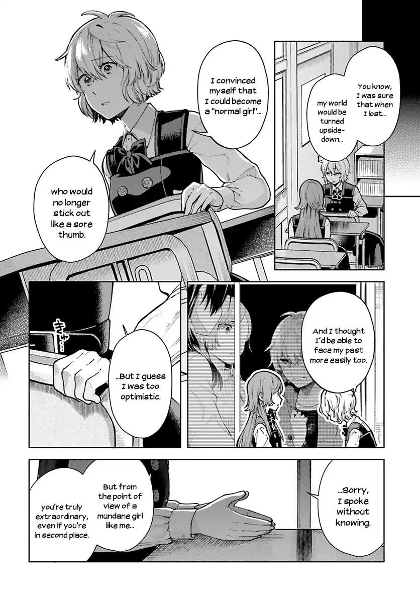 Ano Ko Ni Kiss To Shirayuri Wo Chapter 44 #10