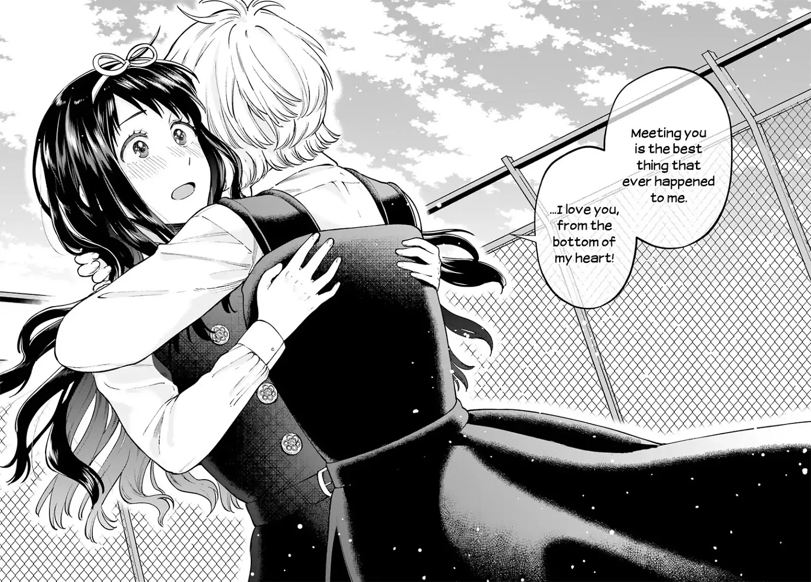 Ano Ko Ni Kiss To Shirayuri Wo Chapter 44 #27