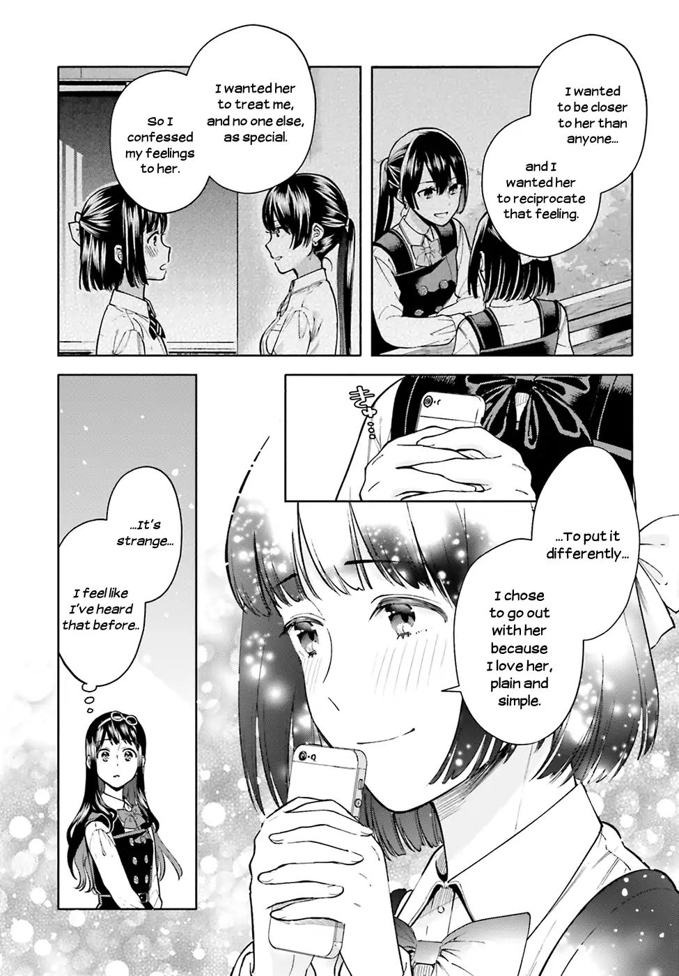 Ano Ko Ni Kiss To Shirayuri Wo Chapter 48 #22