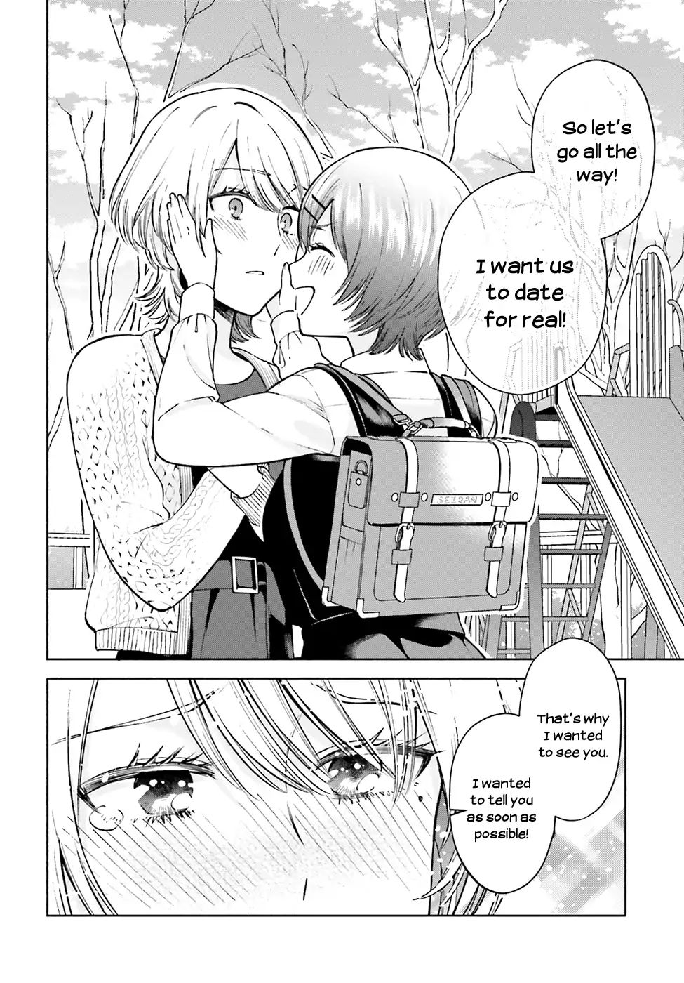 Ano Ko Ni Kiss To Shirayuri Wo Chapter 48 #31