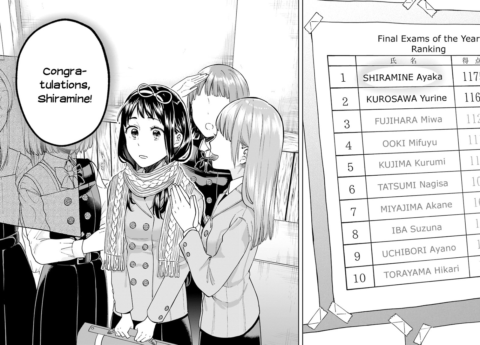 Ano Ko Ni Kiss To Shirayuri Wo Chapter 43 #8