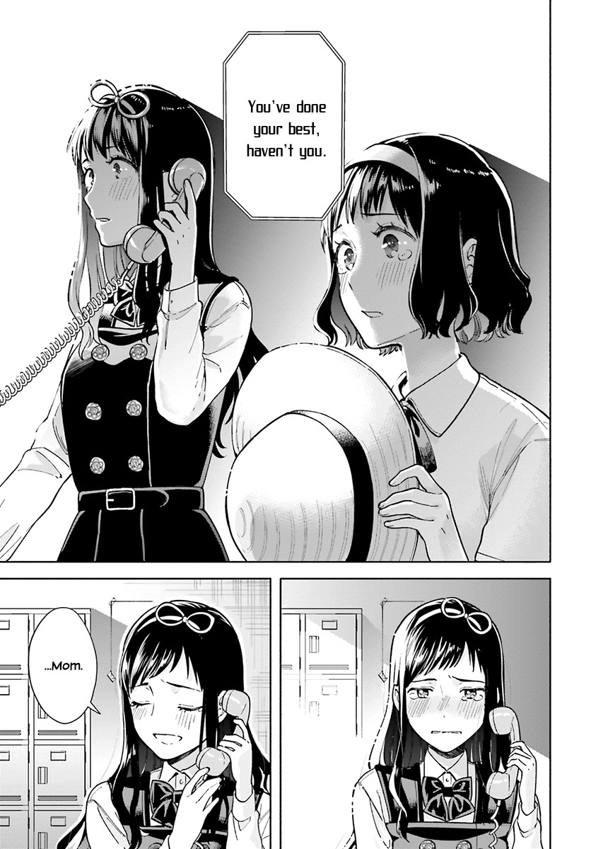 Ano Ko Ni Kiss To Shirayuri Wo Chapter 43 #16