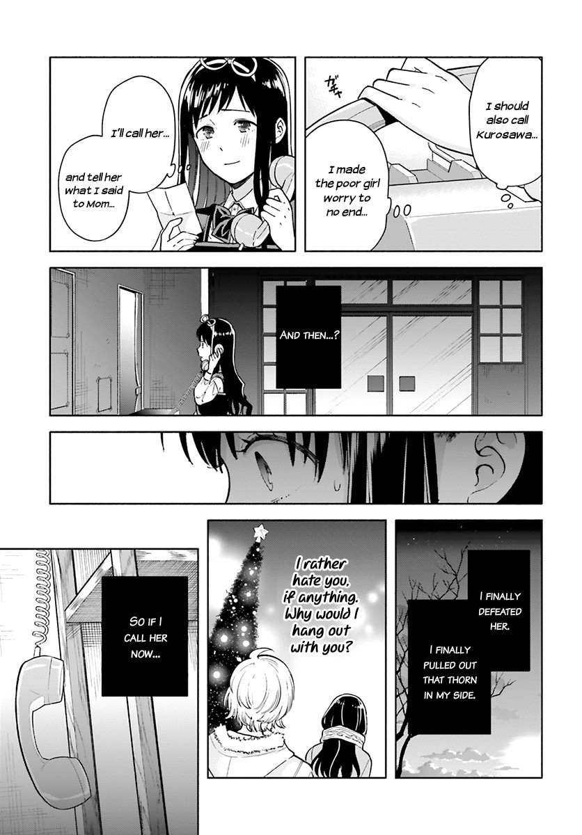 Ano Ko Ni Kiss To Shirayuri Wo Chapter 43 #18