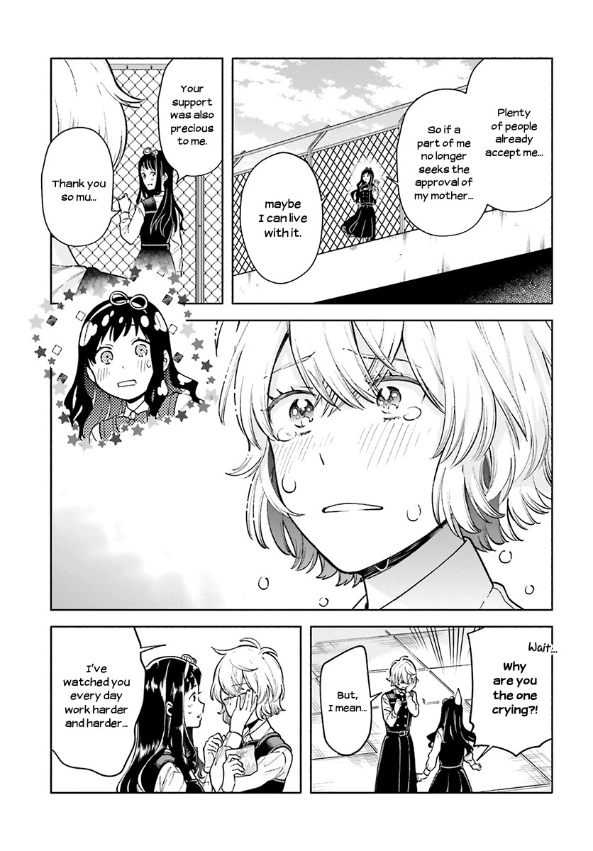 Ano Ko Ni Kiss To Shirayuri Wo Chapter 43 #22