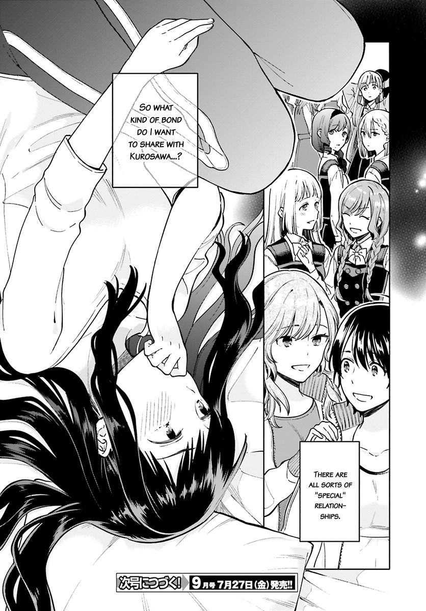 Ano Ko Ni Kiss To Shirayuri Wo Chapter 43 #31