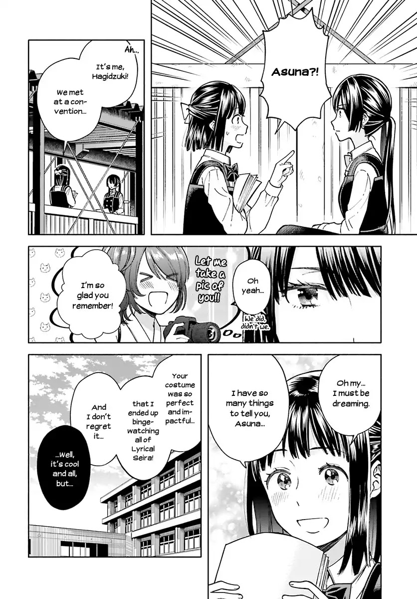 Ano Ko Ni Kiss To Shirayuri Wo Chapter 41 #8