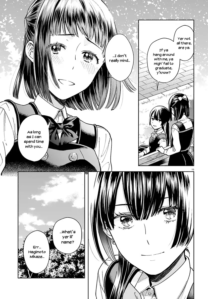 Ano Ko Ni Kiss To Shirayuri Wo Chapter 41 #15