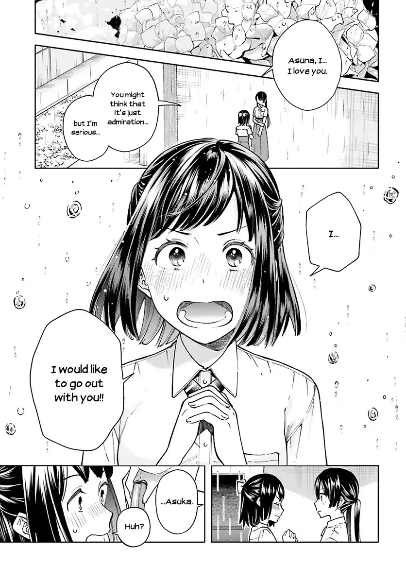 Ano Ko Ni Kiss To Shirayuri Wo Chapter 41 #19