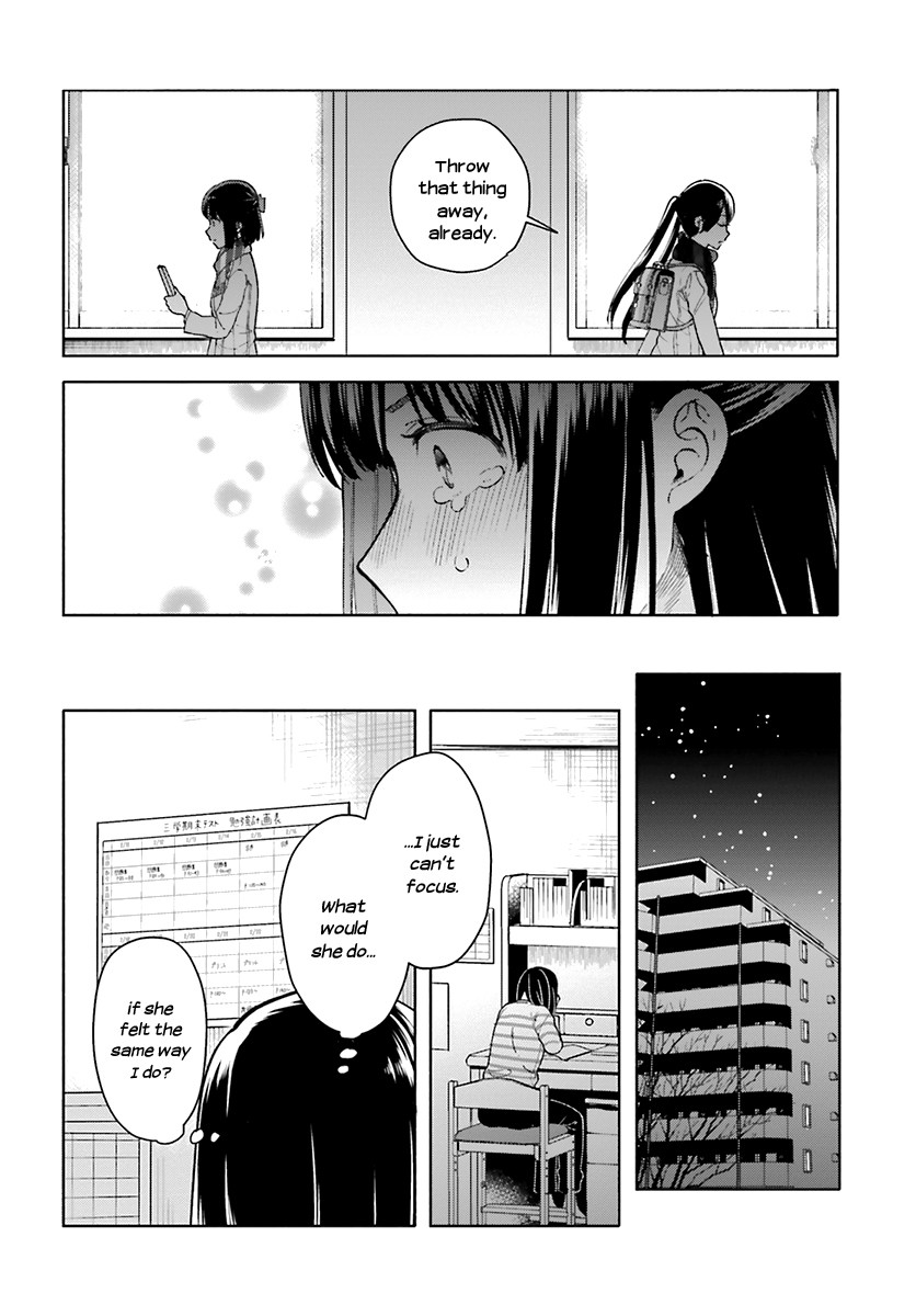 Ano Ko Ni Kiss To Shirayuri Wo Chapter 42 #7