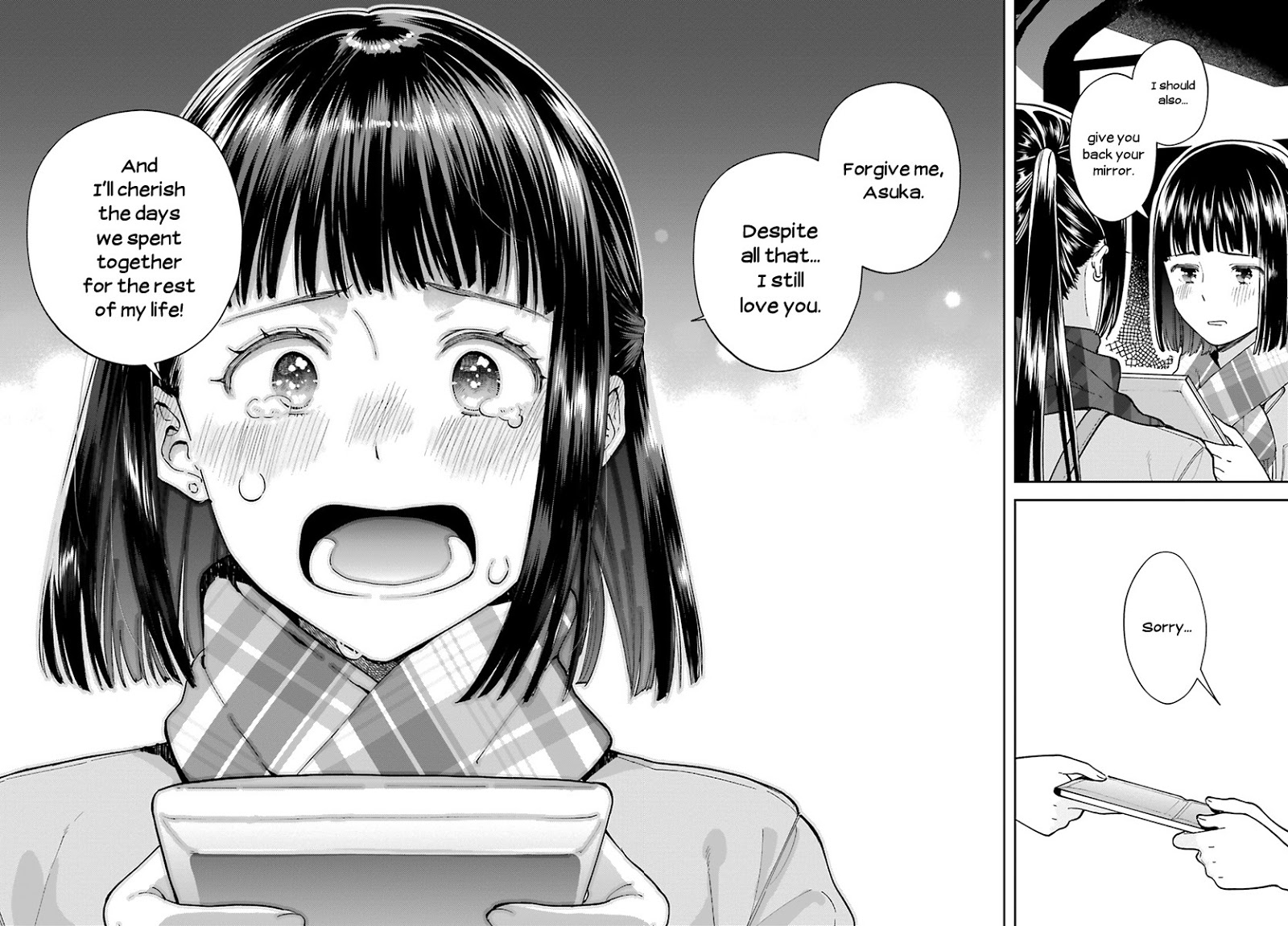 Ano Ko Ni Kiss To Shirayuri Wo Chapter 42 #27