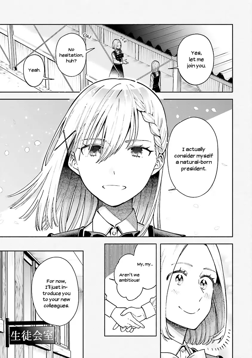 Ano Ko Ni Kiss To Shirayuri Wo Chapter 40.6 #5