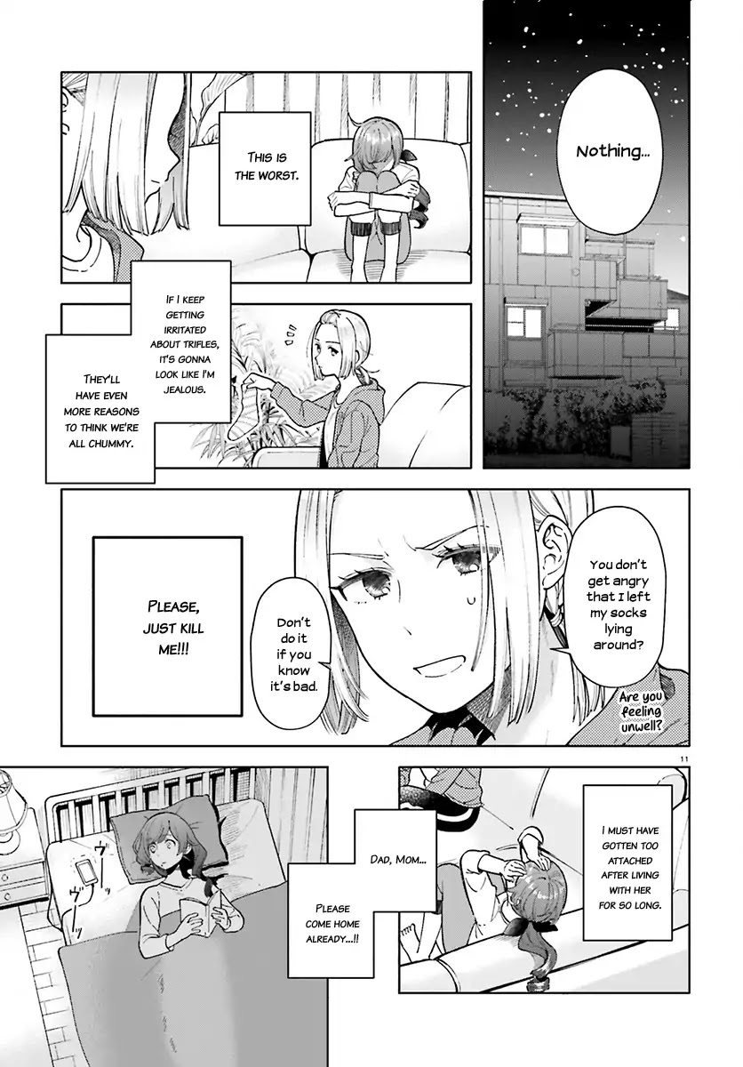 Ano Ko Ni Kiss To Shirayuri Wo Chapter 39 #12