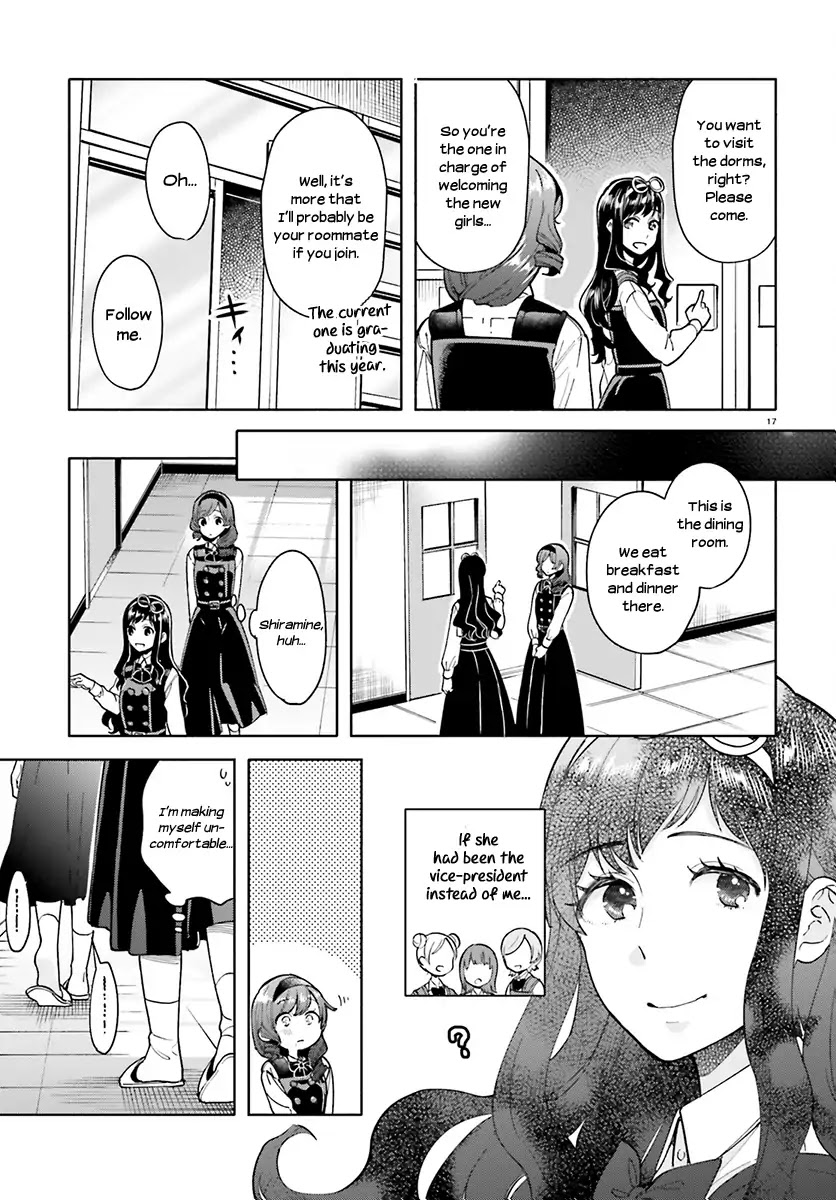 Ano Ko Ni Kiss To Shirayuri Wo Chapter 39 #18