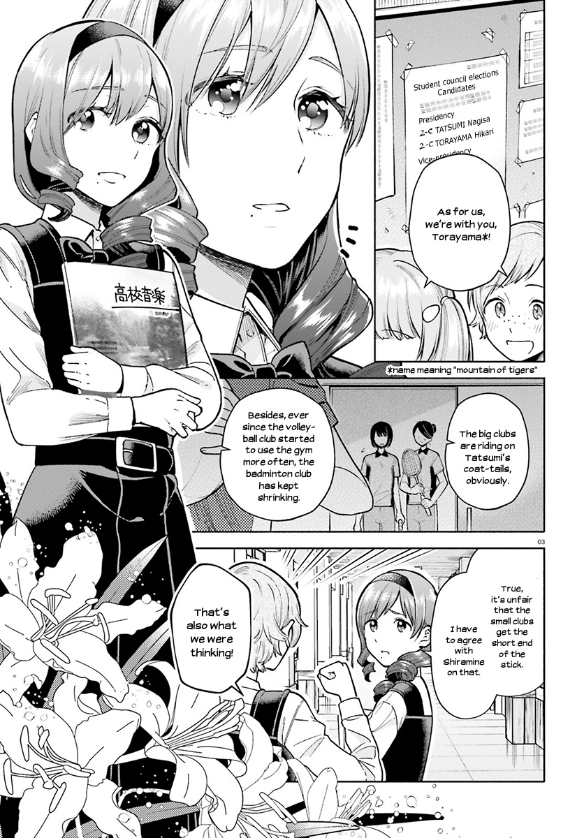 Ano Ko Ni Kiss To Shirayuri Wo Chapter 37 #4