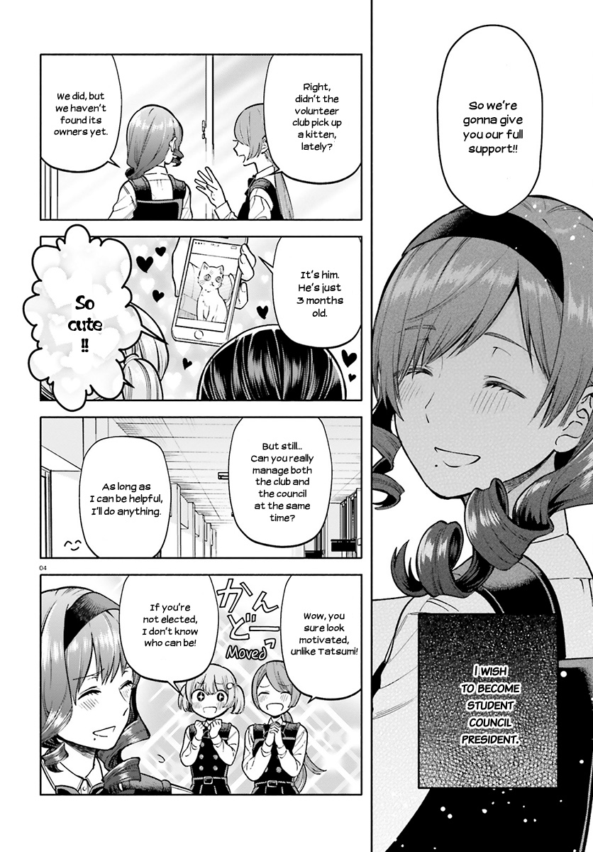 Ano Ko Ni Kiss To Shirayuri Wo Chapter 37 #5